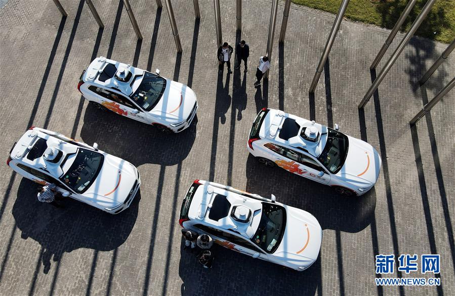 上海のICV自動運(yùn)転體験イベントを訪ねて