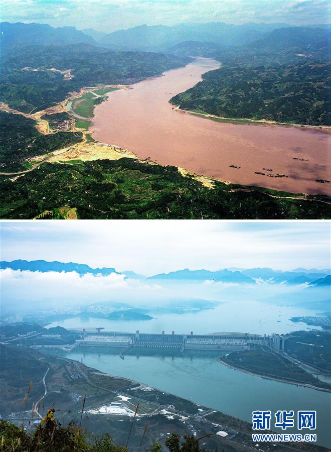 三峽ダム工事の全體的な竣工及び検収がすでに完了