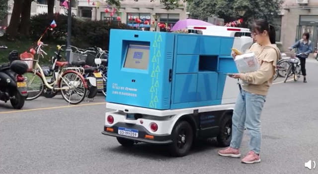 世界初！配達作業(yè)をロボットだけで行う大學　浙江省