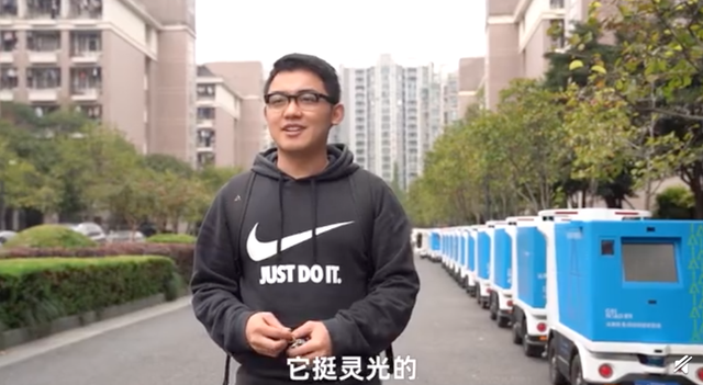 世界初！配達(dá)作業(yè)をロボットだけで行う大學(xué)　浙江省