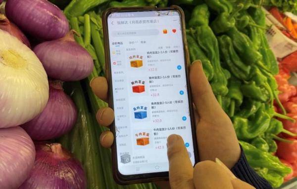 何食べよう？迷った時は食材の福袋「盲盒」はいかが？　江蘇省南京