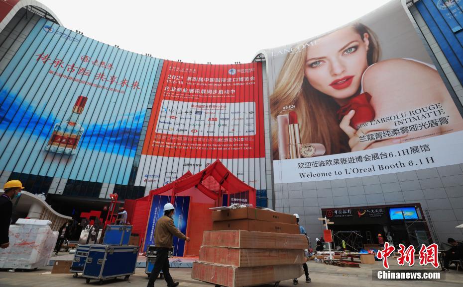 第3回輸入博が間もなく開幕、設(shè)置作業(yè)が終了段階に　上海市