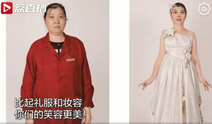 笑顔がホントにステキ！學(xué)生が食堂や掃除のおばさんたちを撮影