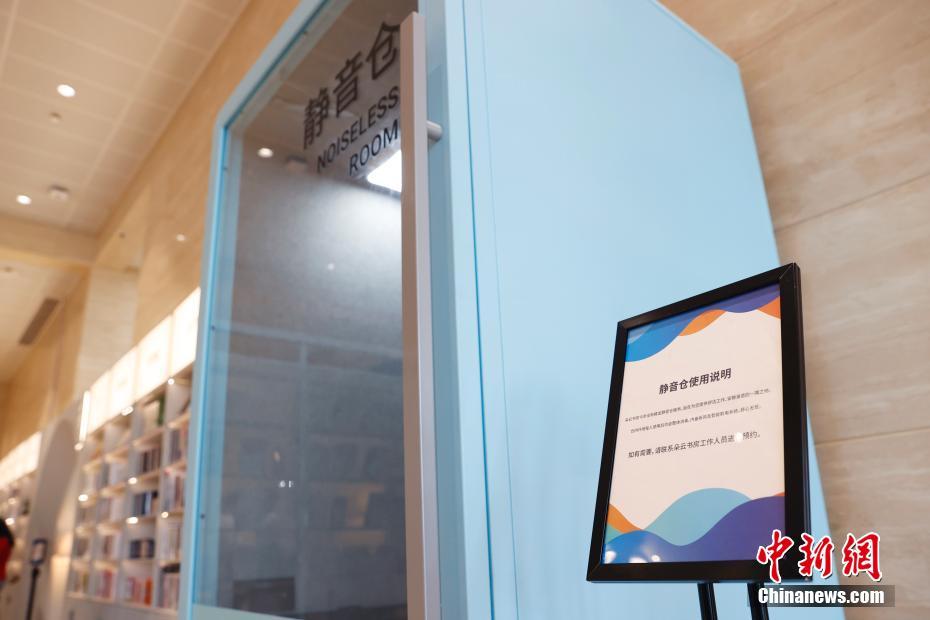 第3回中國(guó)國(guó)際輸入博覧會(huì)メディアセンターがオープン