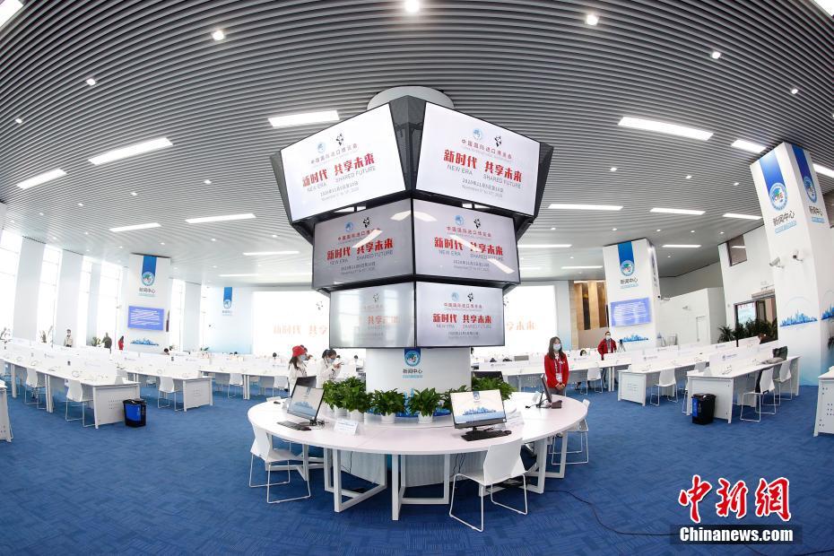 第3回中國(guó)國(guó)際輸入博覧會(huì)メディアセンターがオープン