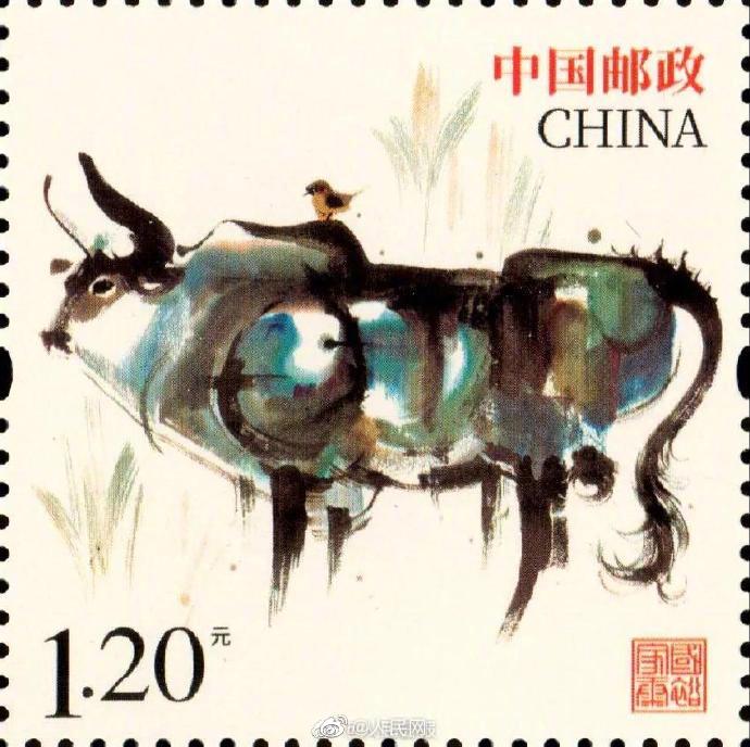 2021年の干支をテーマにした年賀切手が発表