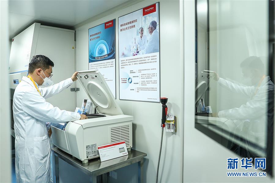 輸入博の公衆(zhòng)衛(wèi)生?防疫専門(mén)エリアを見(jiàn)てみよう