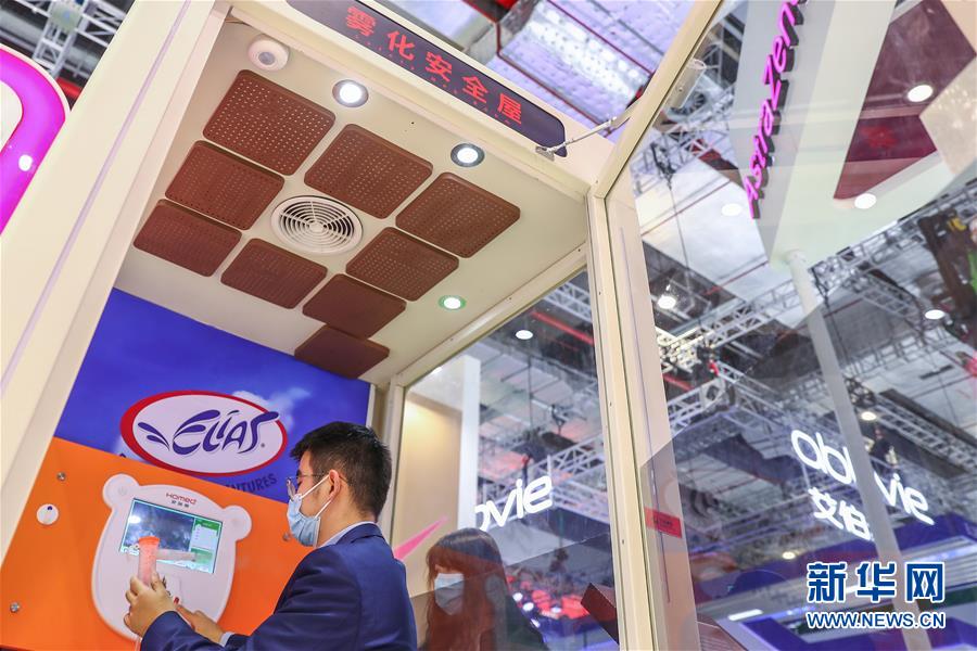 輸入博の公衆(zhòng)衛(wèi)生?防疫専門エリアを見(jiàn)てみよう