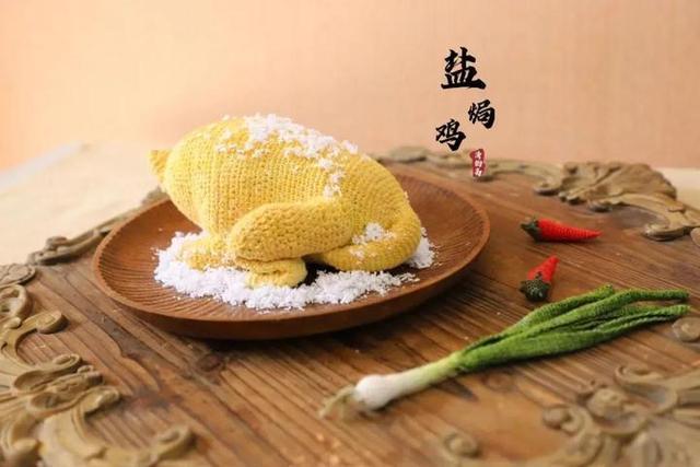 可愛くて美味しそう！グルメを「編む」女性教師　浙江省紹興