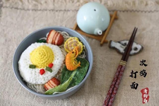 可愛くて美味しそう！グルメを「編む」女性教師　浙江省紹興