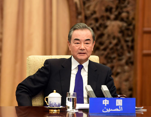 王毅部長「中國とGCCの協(xié)力は素晴らしい成果、ワクチン協(xié)力が目玉に」