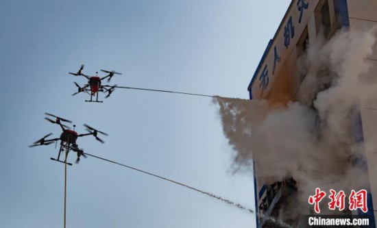 ロボット＋ドローン、江西省新余市でスマートな消防訓練