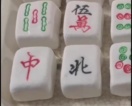 麻雀は打つだけじゃなく食べられる！麻雀牌のゆで団子　甘粛省蘭州