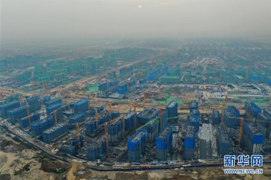 秩序立てて進(jìn)められている雄安新區(qū)容東エリアの建設(shè)