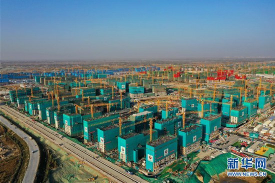 秩序立てて進められている雄安新區(qū)容東エリアの建設(shè)