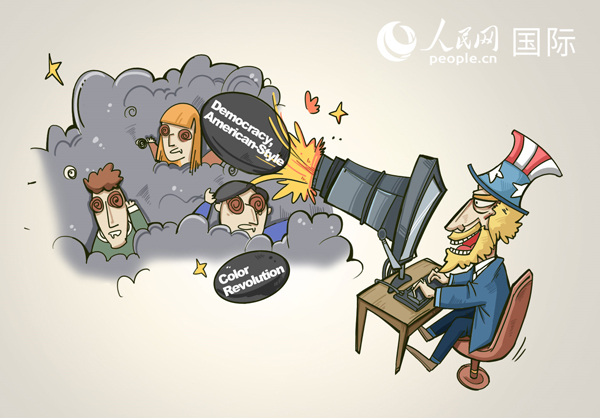 世界の安全を脅かす米國（三） 普遍的価値を外國に輸出、文化的浸透