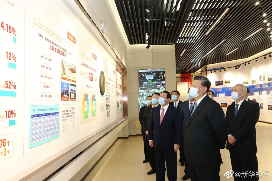 習近平総書記が浦東開発開放30周年祝賀大會に出席