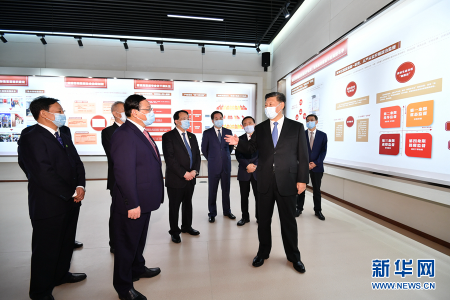 習(xí)近平総書記が浦東開発開放の推進(jìn)について5つの指示