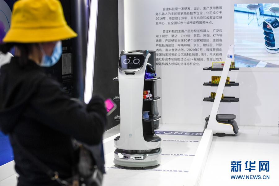 第22回高交會、數(shù)多くの畫期的な技術(shù)がお披露目