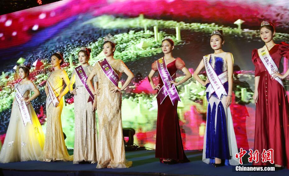 2020年ミス?グローバル?ツーリズムクイーン決戦大會開幕式で、舞臺に登場した美しい參加選手たち（撮影?銭興強(qiáng)）。