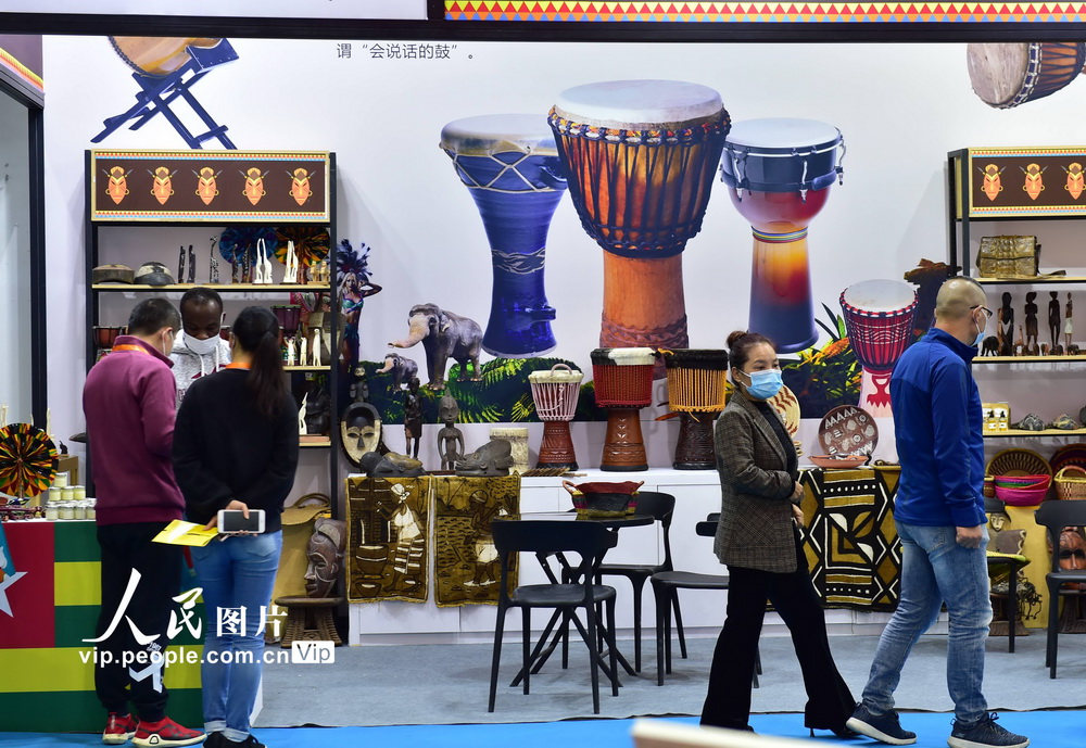 2020中國義烏輸入商品博覧會(huì)が開幕