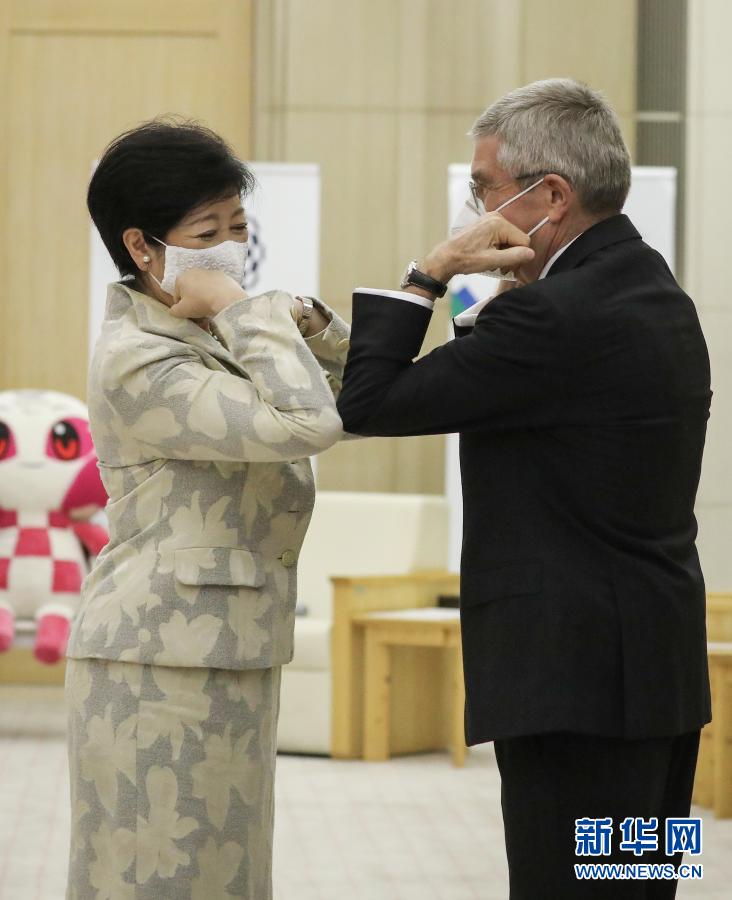 IOCバッハ會長と小池百合子?xùn)|京都知事が會談　日本