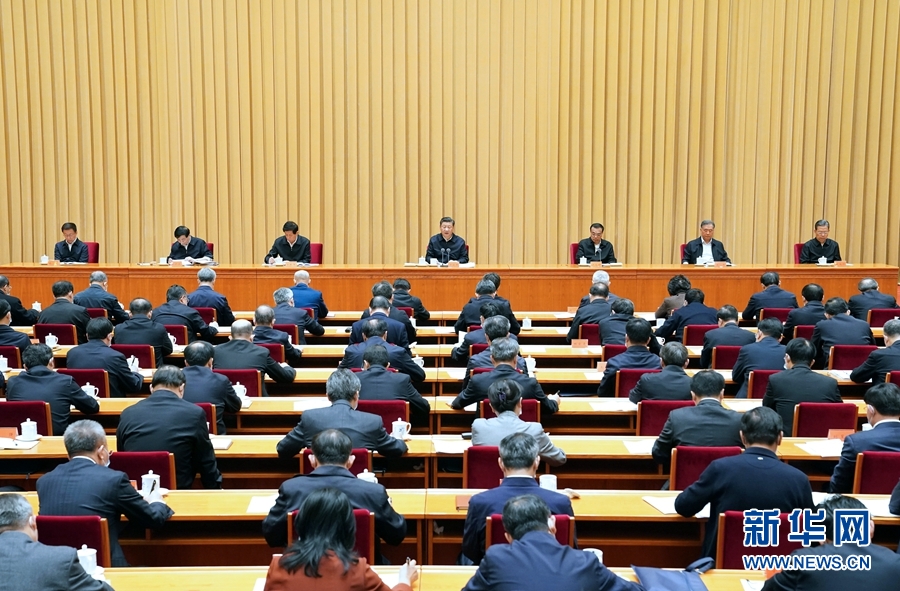 習(xí)近平総書記「社會(huì)主義現(xiàn)代化國(guó)家の全面的建設(shè)を法治面から力強(qiáng)く保障」