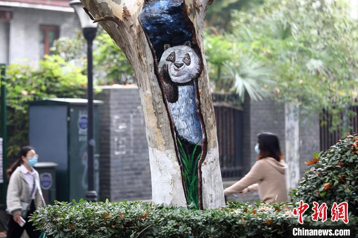 江蘇省南京の街に彩り添える街路樹(shù)のイラスト