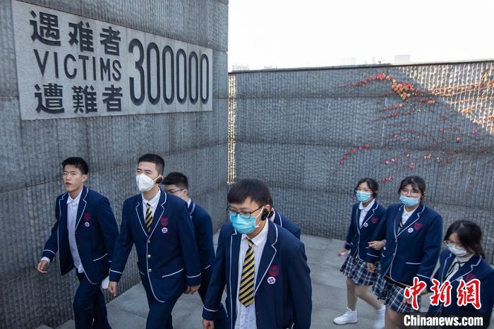 南京市の學生が南京大虐殺紀念館を見學し、歴史を銘記　江蘇省