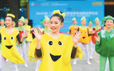 海南國際観光島歓楽祭が?？冥情_幕