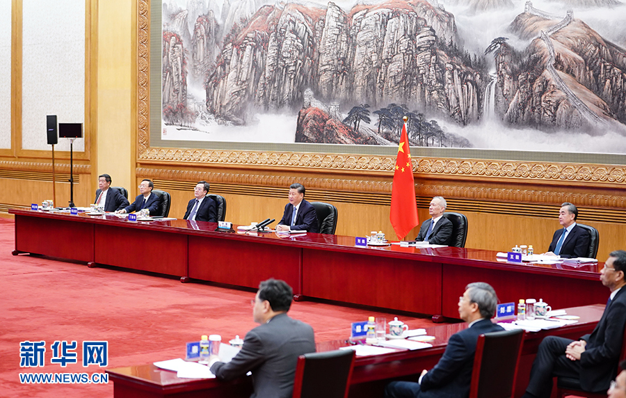 習主席「G20はポストコロナ時代の國際秩序とグローバル?ガバナンスで一層のリーダーシップを」