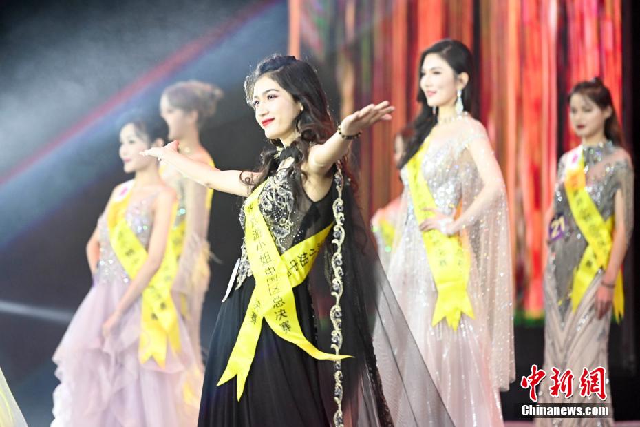 「2020年ミス?ツーリズム?ワールド」中國(guó)決勝大會(huì)、內(nèi)蒙古の女性が優(yōu)勝