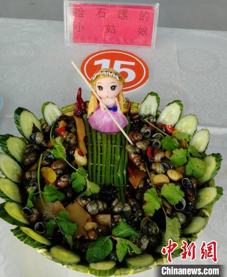 タニシ創(chuàng)作料理続々！第3回螺螄粉小鎮(zhèn)文化フェス開催　広西