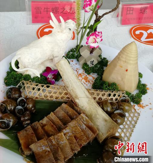 タニシ創(chuàng)作料理続々！第3回螺螄粉小鎮(zhèn)文化フェス開催　広西