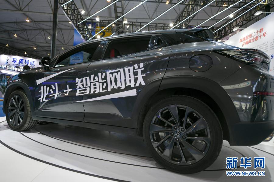 第11回中國(guó)衛(wèi)星測(cè)位年次総會(huì)、業(yè)界の新たな応用例を展示