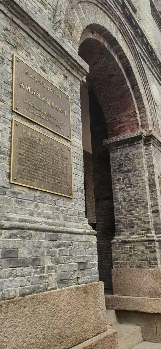 中國(guó)國(guó)內(nèi)外の「ネットの達(dá)人」が溫州の江心嶼を満?jiǎn)恕≌憬?></a></td></tr><tr><td class=