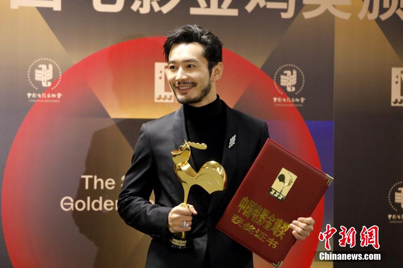 第33回中國映畫金鶏賞の受賞リスト発表