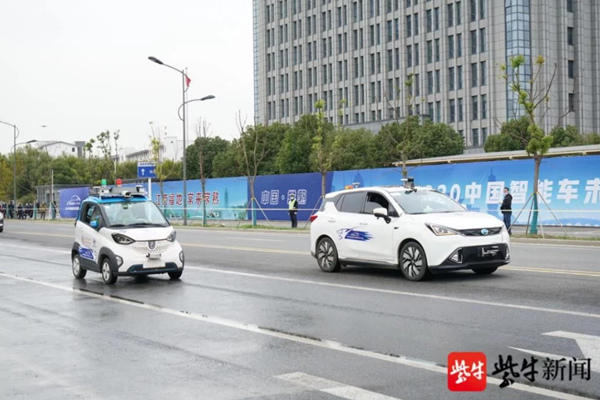 自動(dòng)運(yùn)転のスマートカー、実際の送迎サービスにチャレンジ