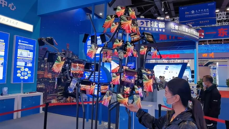 紙のように薄く折り曲げられるディスプレイが東博會(huì)に登場(chǎng)　広西