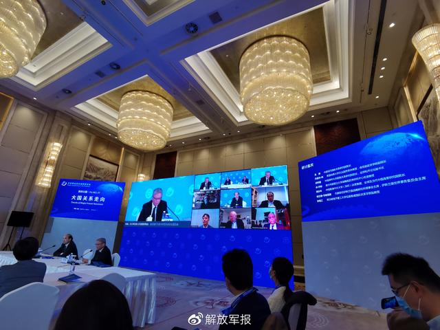 北京香山フォーラム、最も注目された議題は中米関係の行方