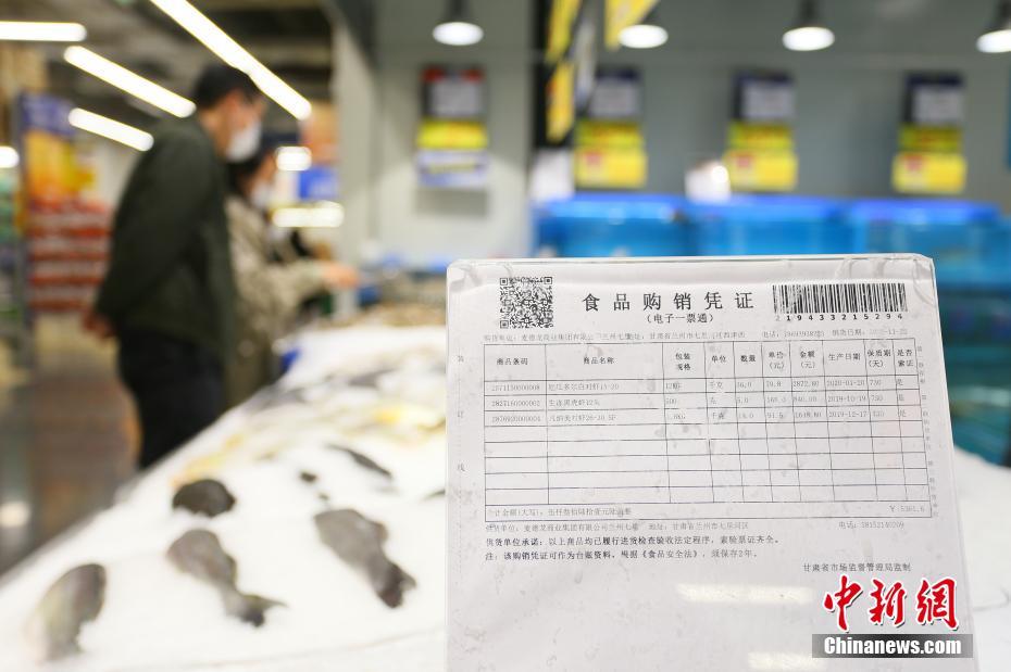 輸入コールドチェーン食品を販売時(shí)に食品仕入?販売証明の提示を義務(wù)づけ　甘粛