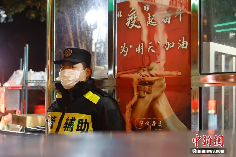 上海明天華城コミュニティ 5日0時から低リスクエリアに