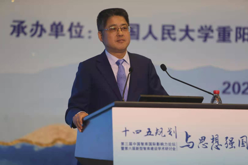 外交副部長、「デカップリング」は世界経済に追い打ちをかけるだけ