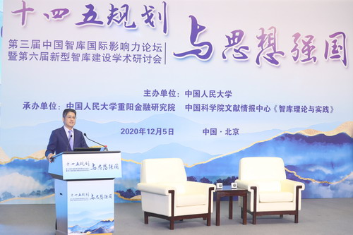 外交副部長、「デカップリング」は世界経済に追い打ちをかけるだけ