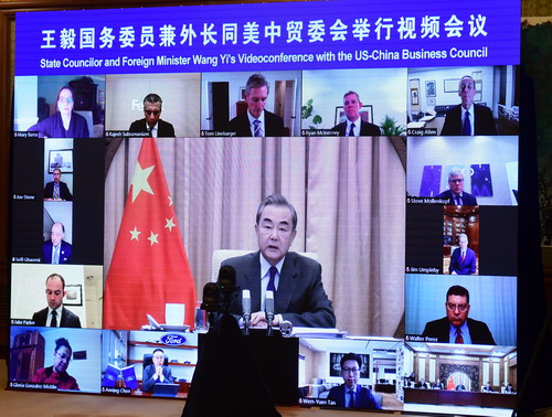 王毅部長(zhǎng)、中米関係の健全で安定した発展の推進(jìn)に5つの提言