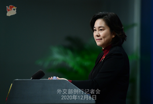 米國が香港地區(qū)問題を口実に全人代常務(wù)委員會副委員長に制裁、中國外交部が強く非難