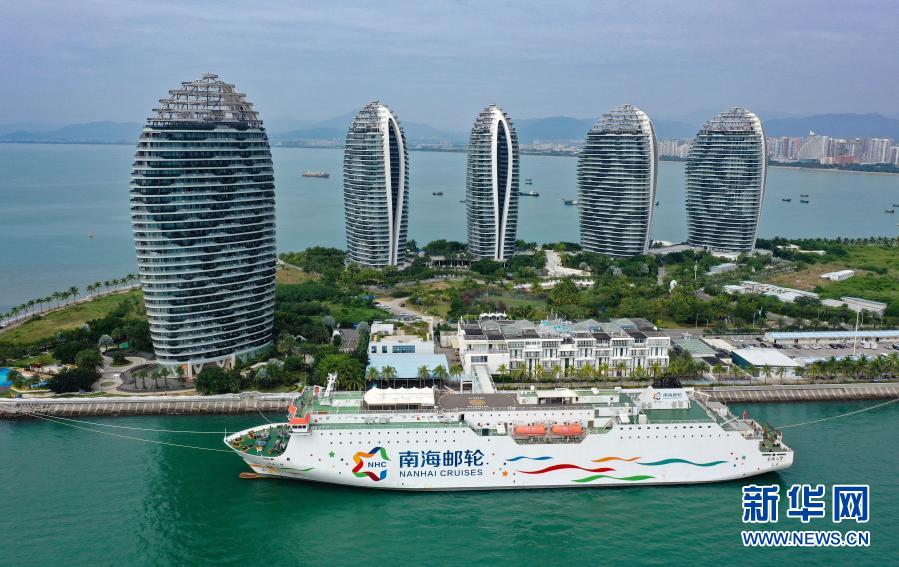 海南省三亜と西沙諸島結ぶクルーズ、まもなく運航再開へ