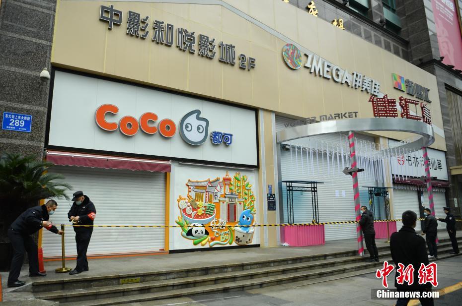 新型コロナ國內癥例が2日間で5人に　四川省成都市