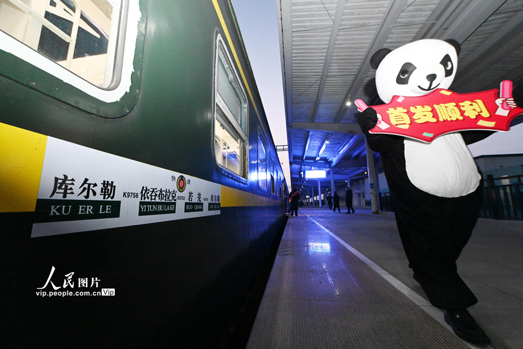 新疆の格庫(kù)鉄道が全線開(kāi)通し、営業(yè)開(kāi)始へ