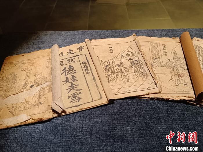 聴いてわからないなら見てみよう！「秦腔」紹介する畫本展　甘粛省